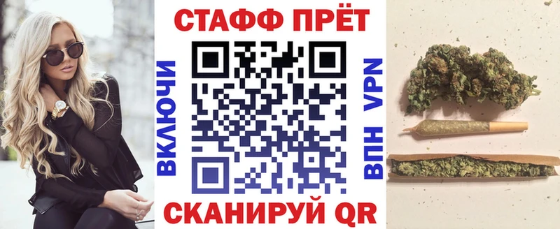 Наркошоп купить APVP  Cocaine  Мефедрон  Конопля  Нововоронеж