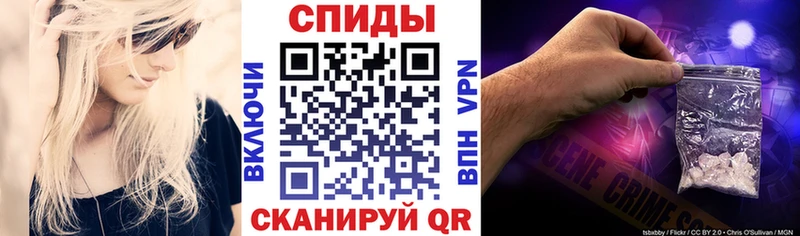 Купить закладки  Нововоронеж  Amphetamine 98% 