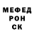 Метадон VHQ Inga Sarkisyan