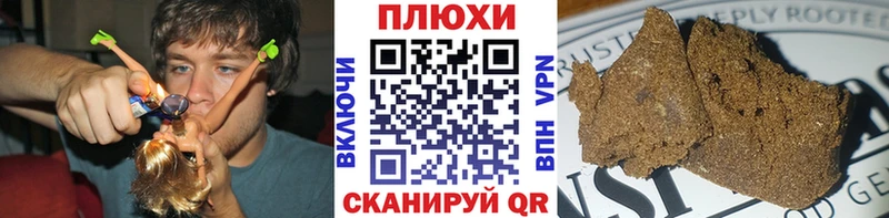 Купить закладки  Нововоронеж  ГАШ 40% ТГК 