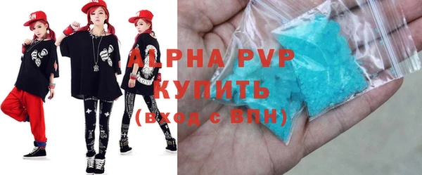 MDMA Premium VHQ Баксан
