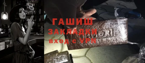 MDMA Premium VHQ Баксан