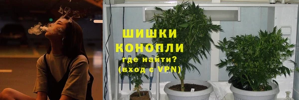 гашишное масло Балахна