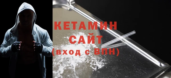 MDMA Premium VHQ Баксан