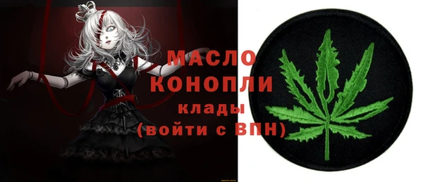 MDMA Premium VHQ Баксан