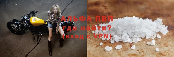MDMA Premium VHQ Баксан