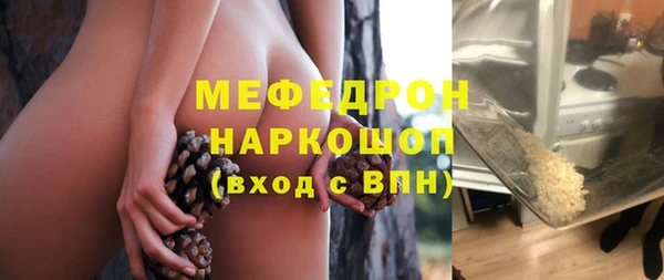 MDMA Premium VHQ Баксан