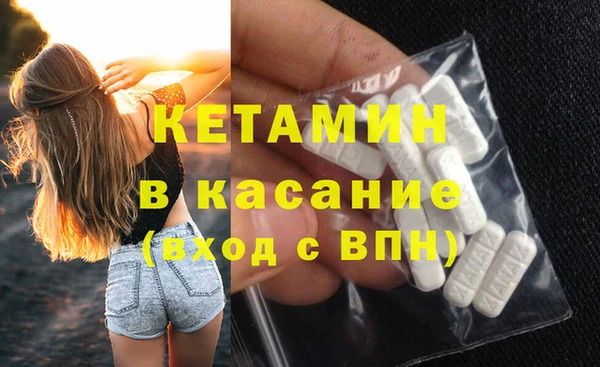гашишное масло Балахна