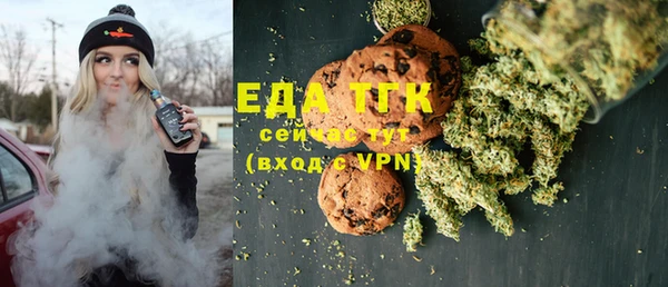 гашишное масло Балахна