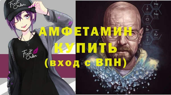 MDMA Балабаново