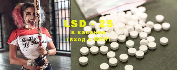 MDMA Premium VHQ Баксан